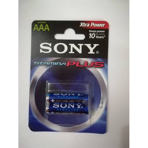 Sony AAA elem