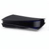 PS5 konzol 825 GB + 1 TB SSD [Fekete] (használt)