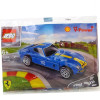 LEGO® Shell V-Power Ferrari 250 GTO [40192]