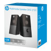 HP Multimedia Hangszóró DHS-2101 - Fekete