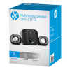 HP Multimedia Hangszóró DHS-2111S [fekete]