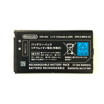Akkumulátor Nintendo 3DS konzolhoz [2000mAh]