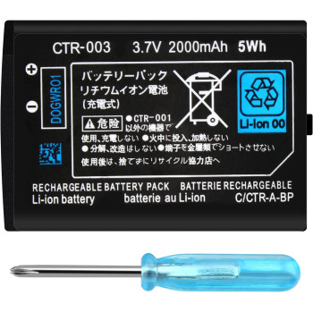 Akkumulátor Nintendo 3DS konzolhoz [2000mAh]