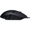 Logitech G402 Hyperion Fury vezetékes gaming egér [fekete]