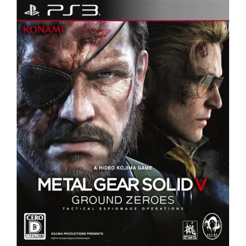 Metal Gear Solid V: Ground Zeroes [japán nyelvű]