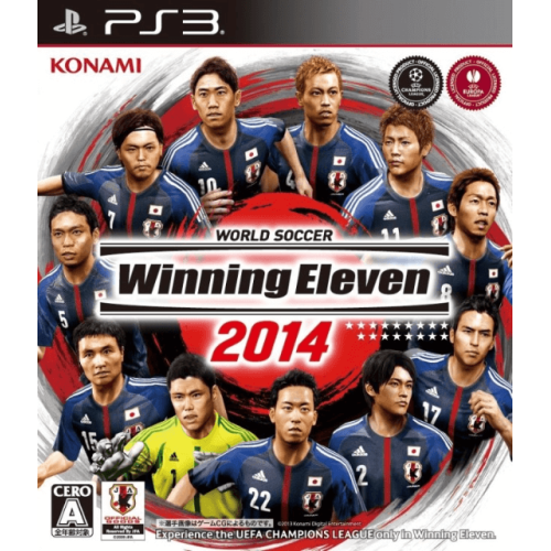 Pro Evolution Soccer 2014 (japán borítós)