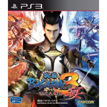 Sengoku Basara 3 Utage (Japán nyelvű)