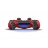 PS4 kontroller - DUALSHOCK 4 V2 vezeték nélküli - Red Camo (használt)