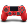 PS4 kontroller - DUALSHOCK 4 V2 vezeték nélküli - Magma Red (bontatlan)