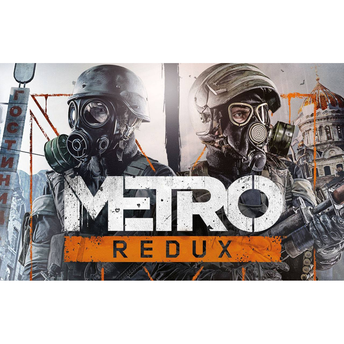 Metro redux язык steam фото 50