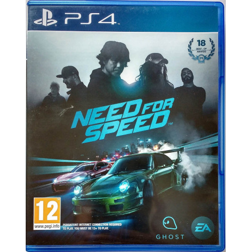 Need For Speed