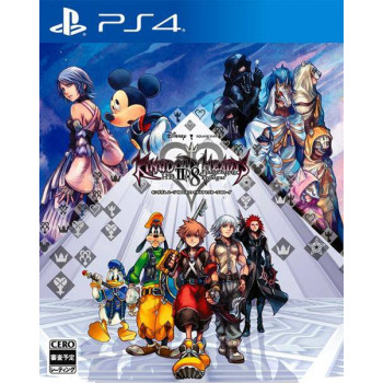 Kingdom Hearts HD 2.8