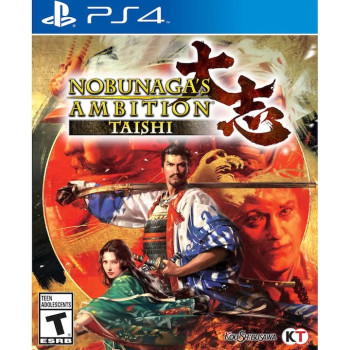 Nobunaga's Ambition: Taishi (bontatlan)