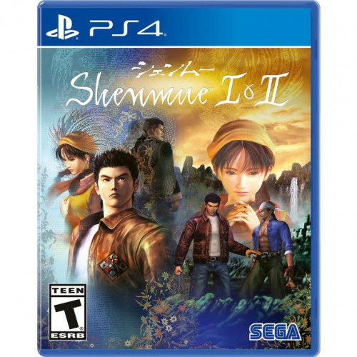 Shenmue I & II (bontatlan)