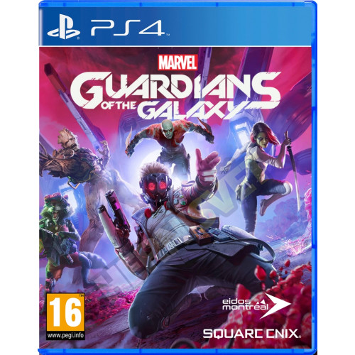 Marvel Guardians Of The Galaxy (bontatlan)