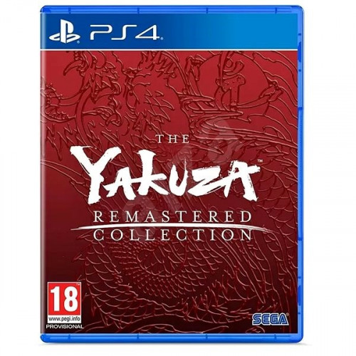 The Yakuza Remastered Collection