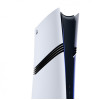PS5 Pro konzol 2 TB