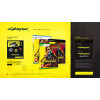 Cyberpunk 2077 [Ultimate Edition] (bontatlan)