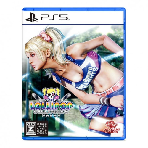 Lollipop Chainsaw RePop (bontatlan) Lollipop Chainsaw RePop (bontatlan)
