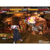Tekken 5 (Platinum)