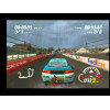 Toca Race Driver