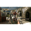 Dying Light [Platinum Edition]