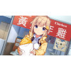 Food Girls [Limited Edition] (japán kiadás)