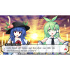 Touhou Genso Wanderer Reloaded [Limited Edition]