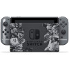 Nintendo Switch V1 [Super Smash Bros Ultimate Edition] (használt)