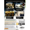 Battlefield: Bad Company 2