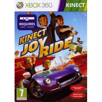 Kinect Joy Ride