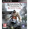 Assassin's Creed IV Black Flag Skull Edition