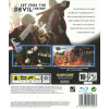 Devil May Cry 4