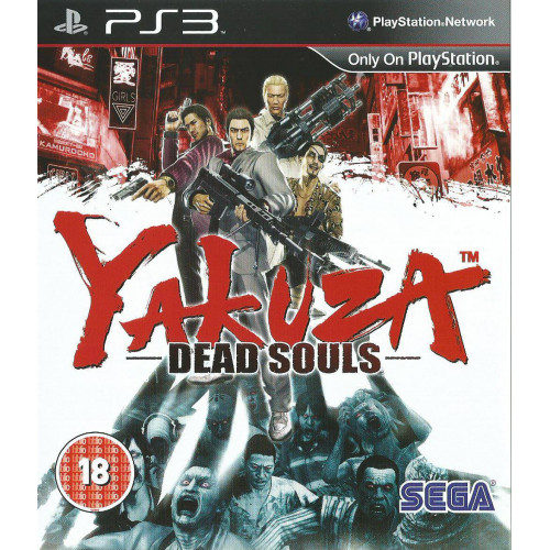 Yakuza: Dead Souls