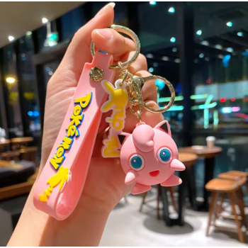 Pokémon figura kulcstartó: Jigglypuff