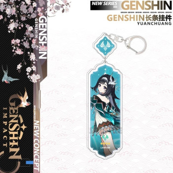 Genshin Impact akril kulcstartó - Lan Yan