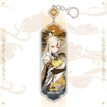 Genshin Impact akril kulcstartó - Ninnguang