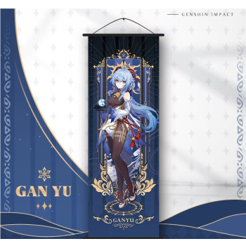 Genshin Impact lágyselyem poszter tekercs [Ganyu]