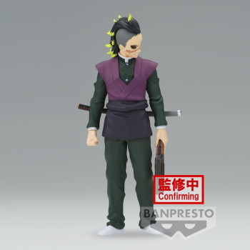 Banpresto Demon Slayer: Kimetsu no Yaiba - Genya Shinazugawa (Ver.B) szobor