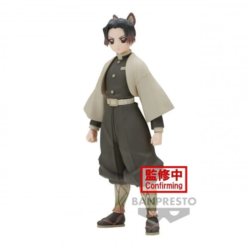 Banpresto Demon Slayer: Kimetsu no Yaiba - Shinobu Kocho (Ver.A) szobor