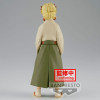 Banpresto Demon Slayer: Kimetsu no Yaiba - Senjuro Rengoku (Ver.A) szobor