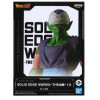 Banpresto Solid Edge Works: Dragon Ball Z - Piccolo (Ver.B) szobor (19cm) 