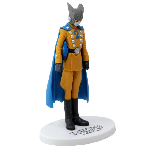 Banpresto DXF: Dragon Ball Super: Super Hero - Gamma 2 (Ver.B) szobor (17cm)