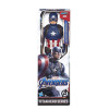 Hasbro Marvel Avengers: Titan Hero Series - Captain America (30cm) (bontatlan)