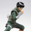 Banpresto Naruto Shippuden Vibration Stars - Rock Lee (Ver. A) szobor (15 cm)