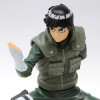 Banpresto Naruto Shippuden Vibration Stars - Rock Lee (Ver. A) szobor (15 cm)