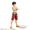 Banpresto DXF - The Grandline Men: One Piece Luffy Vol.6 szobor (15cm)