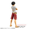 Banpresto DXF - The Grandline Men: One Piece Luffy Vol.6 szobor (15cm)