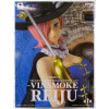 Banpresto One Piece Treasure Cruise World Journey Vol.2 Vinsmoke Reiju szobor (bontatlan)
