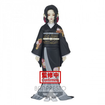 Banpresto Demon Slayer: Kimetsu No Yaiba - Kibutsuji Muzan [Vol. 5 B] szobor